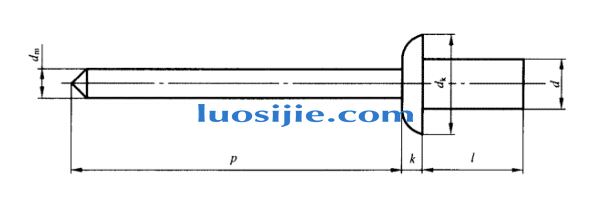 开口沉头抽芯铆钉图纸