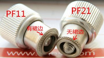 pf11/pf21松不脱螺钉区别